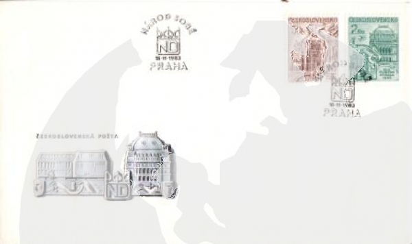 FDC 2614 / 2615 ● - 1983